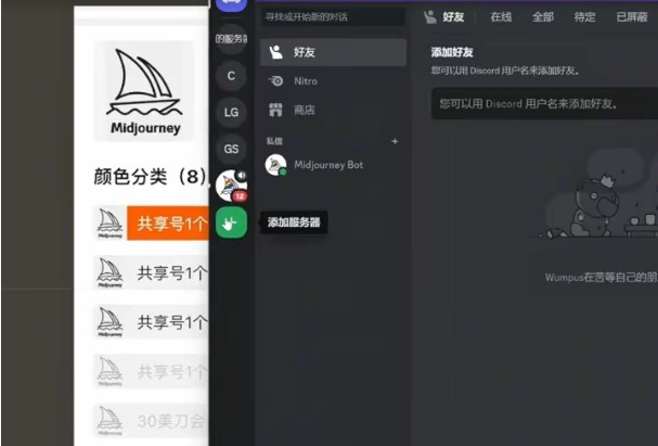AI 捏脸人物角色生成教程-课库课堂 AI 捏脸人物角色生成教程-课库课堂