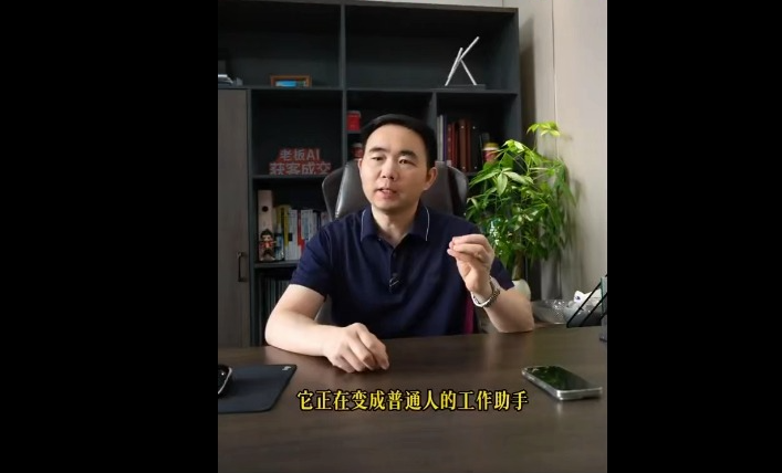 GPT 高阶实战教程|账号环境搭建 + 智能体 + 插件联动实操-课库课堂 GPT 高阶实战教程|账号环境搭建 + 智能体 + 插件联动实操-课库课堂