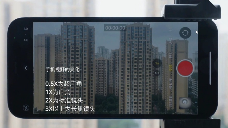 2026 余导短视频全能系统课 拍摄剪辑调色全流程实战教程-课库课堂