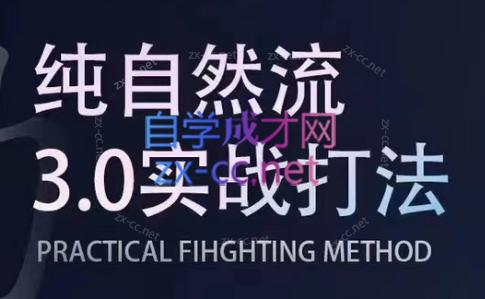 喻大大·视频号直播带货投放操盘手(广州5月25-26日)跨境课程-外贸教程-精品网课-电商运营课库课堂